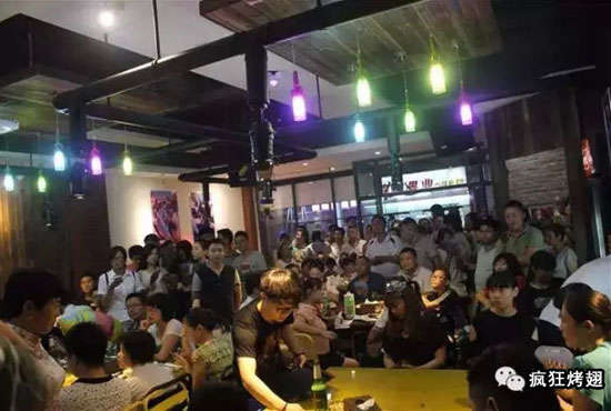 清新锡纸烤鸡翅